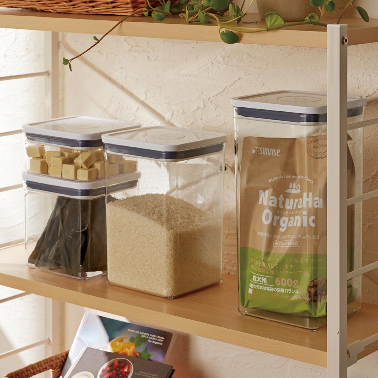 【オクソー/OXO】ワンタッチで開けやすい保存容器