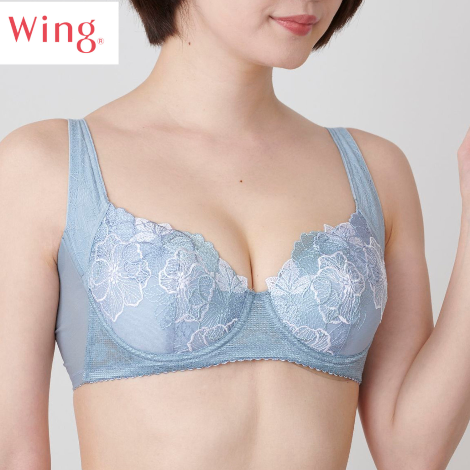 すっきりスムージングブラ ワコール Wacoal 通販のベルメゾンネット すっきりスムージングブラ ワコール Wacoal 通販のベルメゾンネット