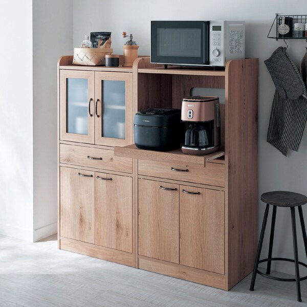 【ベルメゾン】コンパクトキッチンボード