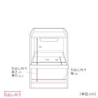 内寸/A