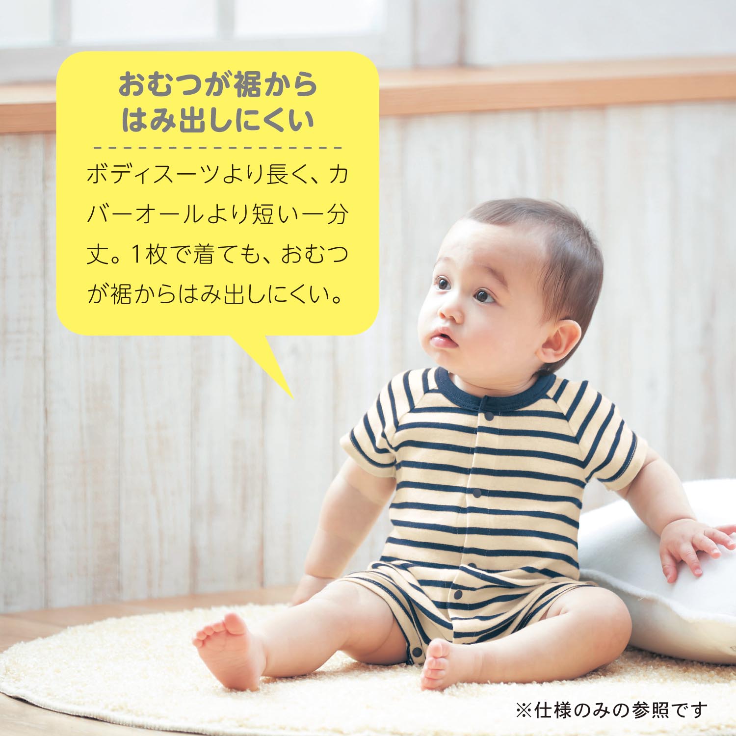 上品な 新品 babyGap ロゴ半袖ボディ 70㎝ moneaksekar.com