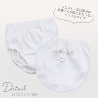 ロゴくま