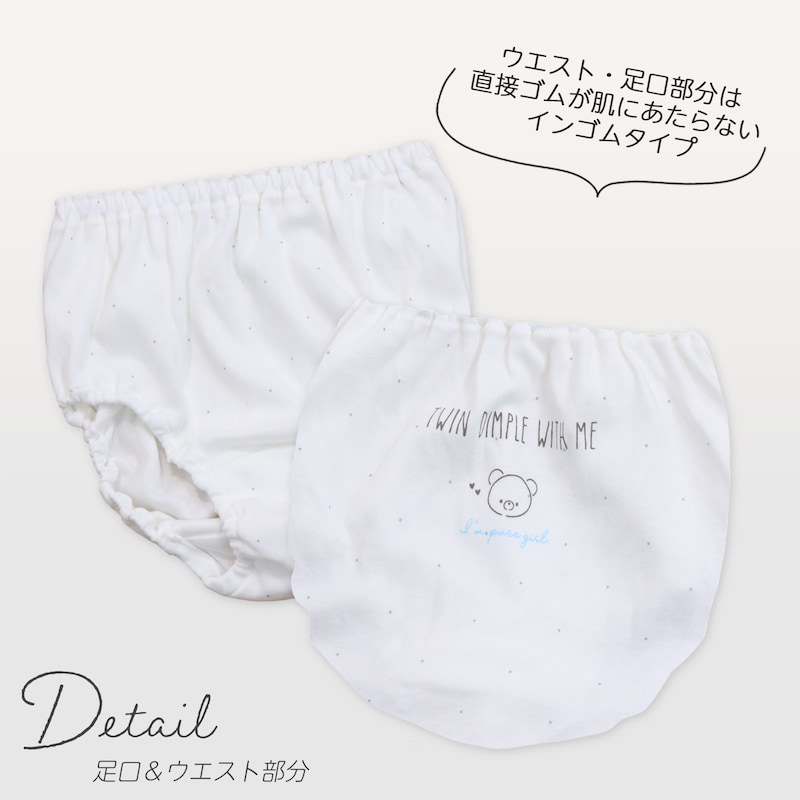 ロゴくま