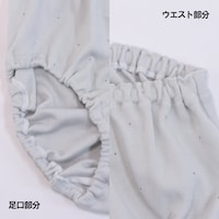 ロゴくま