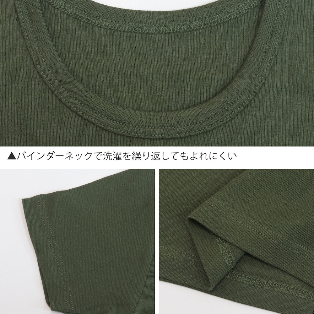 カーキ＆グレー