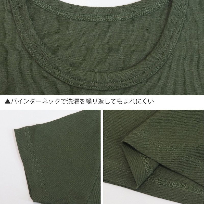 カーキ＆グレー