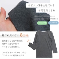 ブラック＆グレー（長袖）