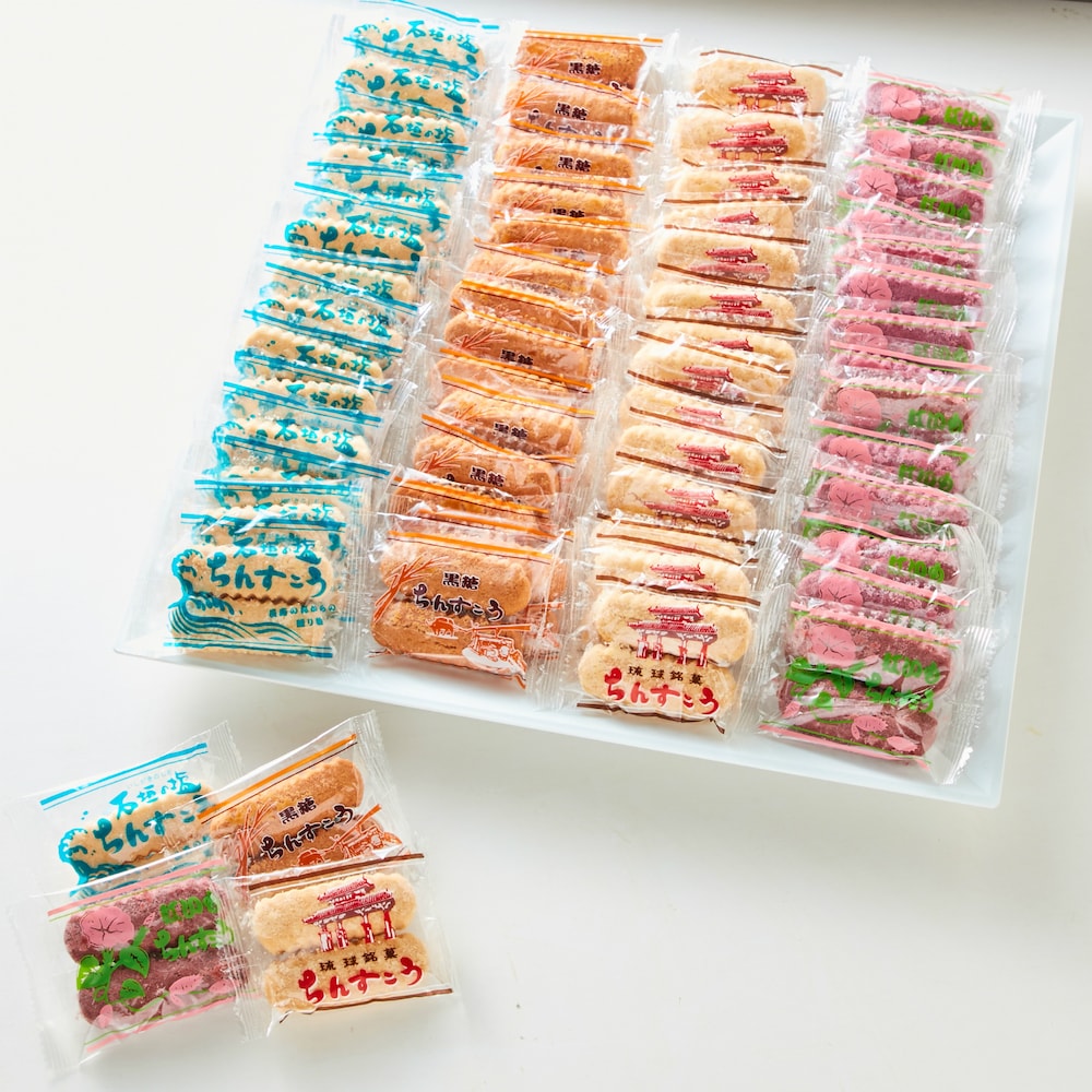 4種類の味をお届け