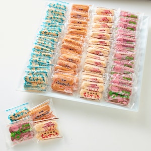 4種類の味をお届け