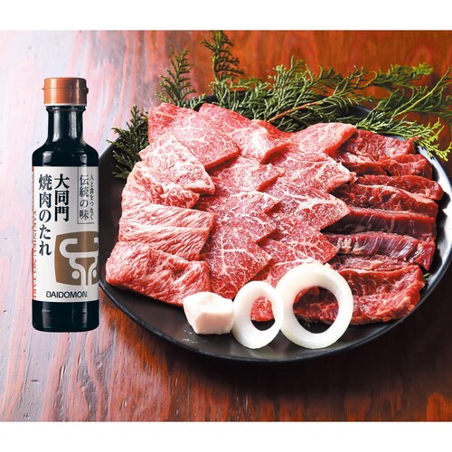 阿波黒牛 焼肉用カルビ肉５００ｇ＆大同門自慢の焼肉のタレセット
