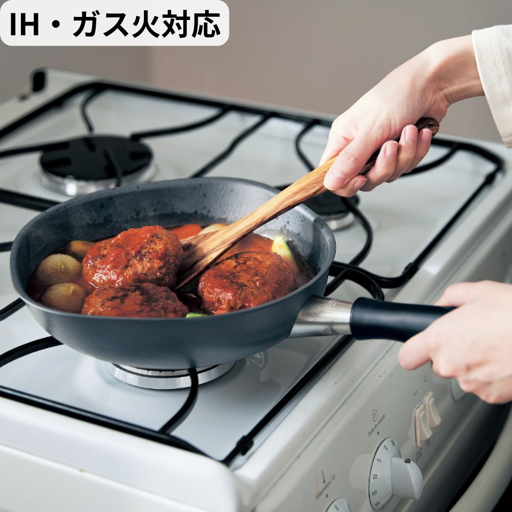 【柳宗理】軽くてお手入れしやすいダブルファイバー窒化鉄フライパン[日本製] 【IH/ガス火対応】