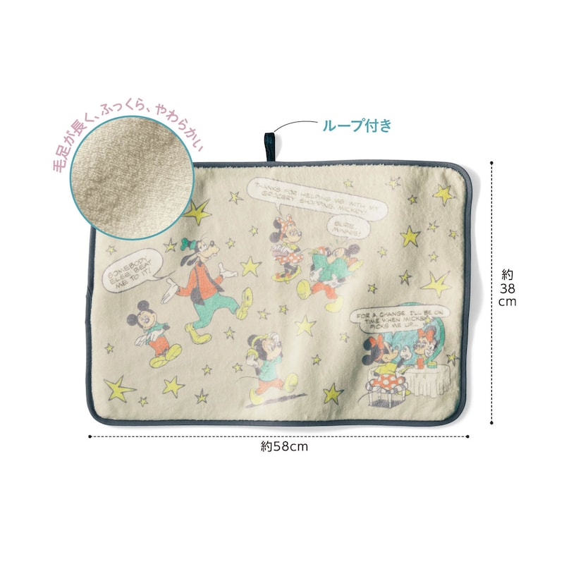 ※画像のデザインは売り切れです