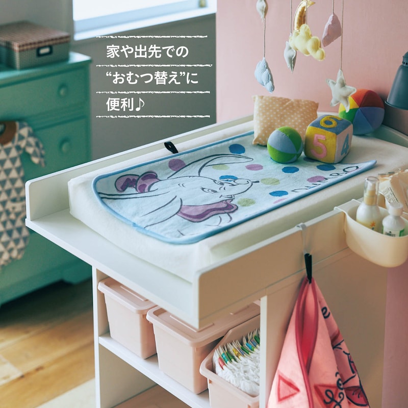 ※画像のデザインは売り切れです