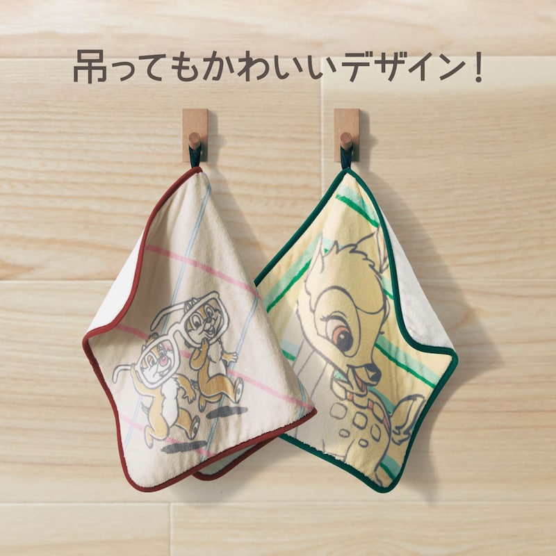 ※画像は売り切れのデザインも含まれます