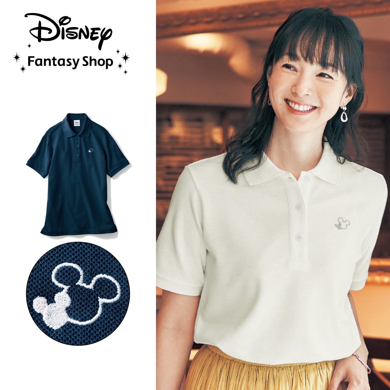 【ディズニー/Disney】刺繍入りポロシャツ「ミッキーモチーフ」