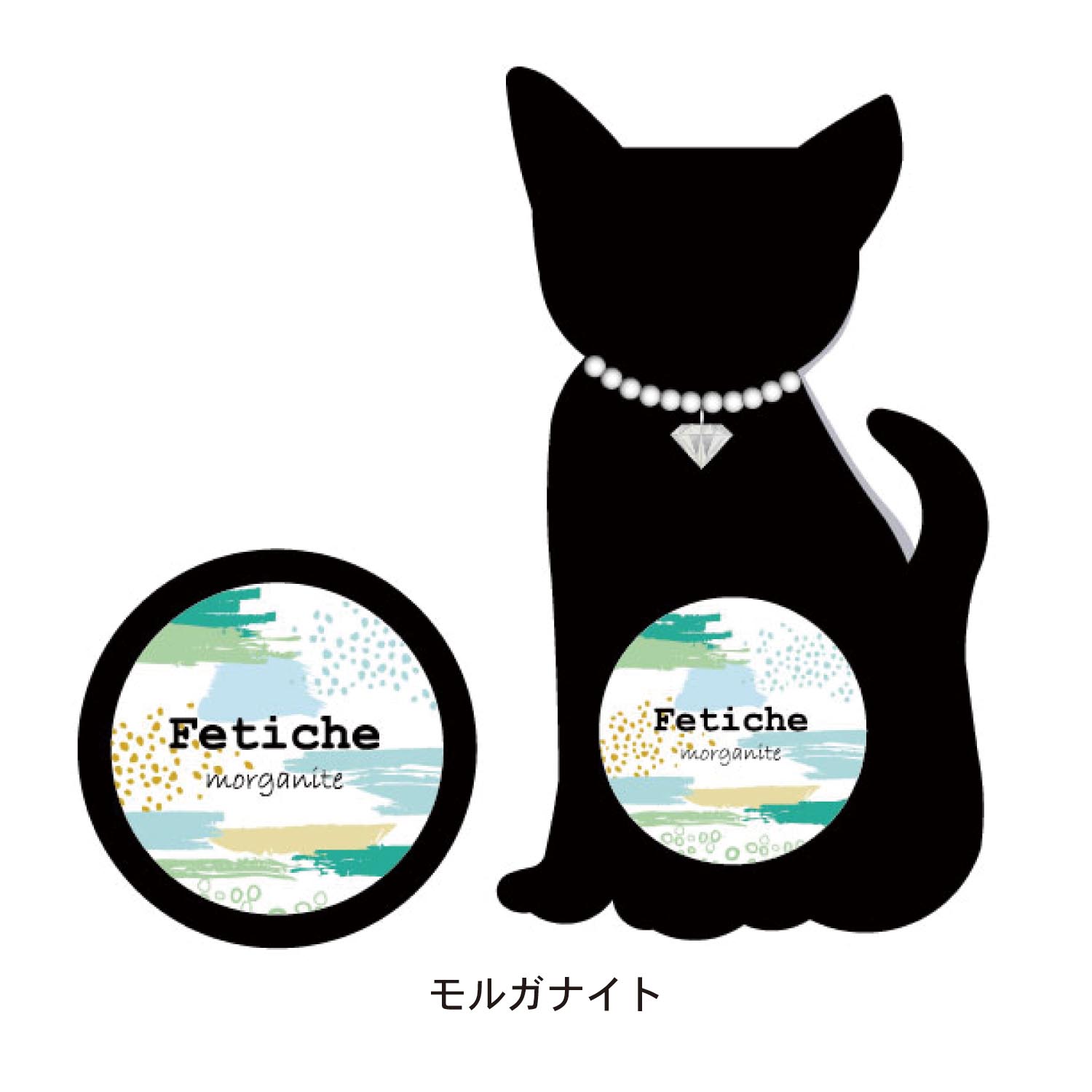 猫 グッズ プレゼントの通販 通販のベルメゾンネット 猫 グッズ プレゼントの通販 通販のベルメゾンネット