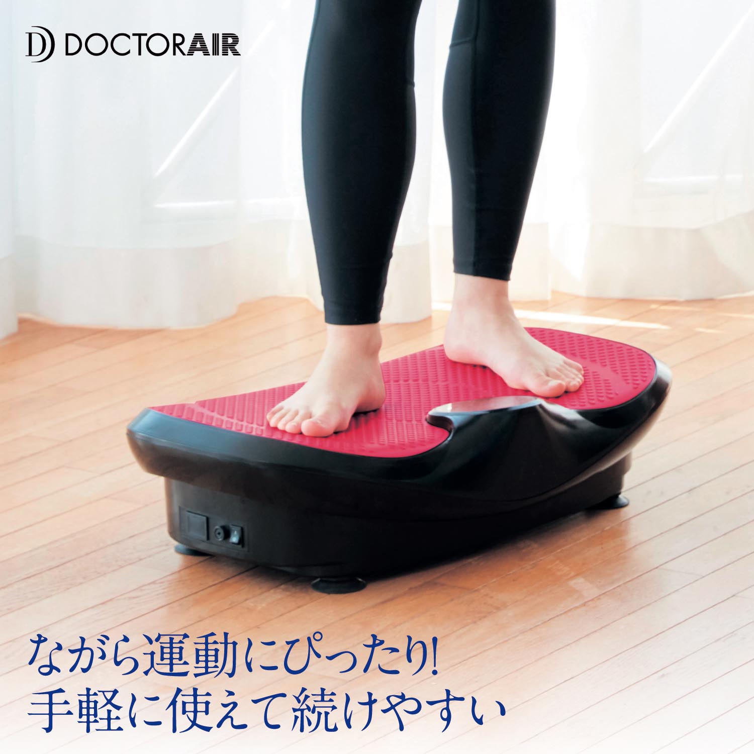 新品未開封です ３ｄスーパーブレードスマート 格安店 Puskeu Polri Go Id