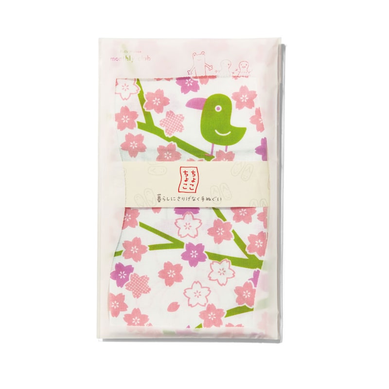 お届けの一例／帯に入った和風のロゴが可愛い