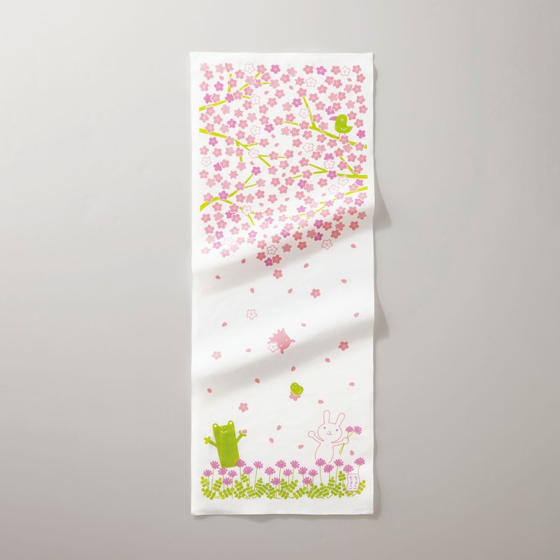 春あそび
