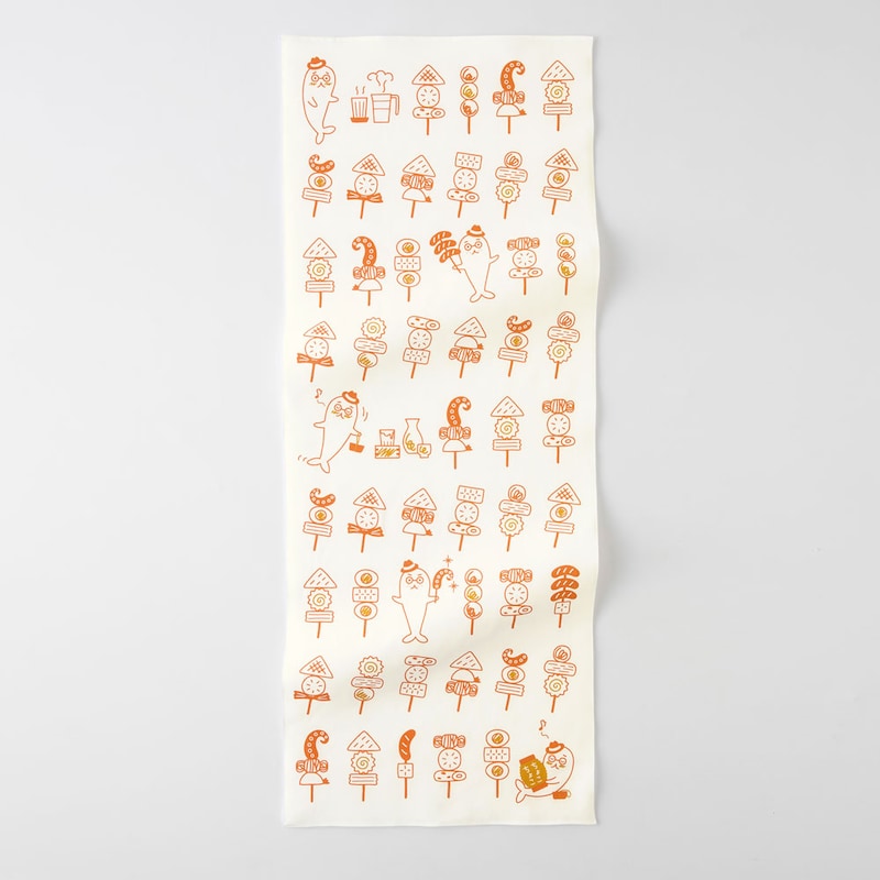 おでんと日本酒