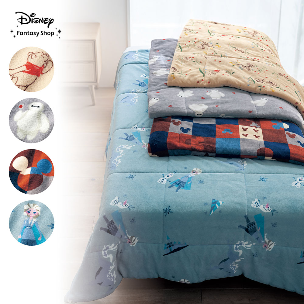 【ディズニー/Disney】【新柄登場】 ボリュームわた入り毛布(選べるキャラクター) 【ディズニー/Disney】【新柄登場】 ボリュームわた入り毛布(選べるキャラクター)