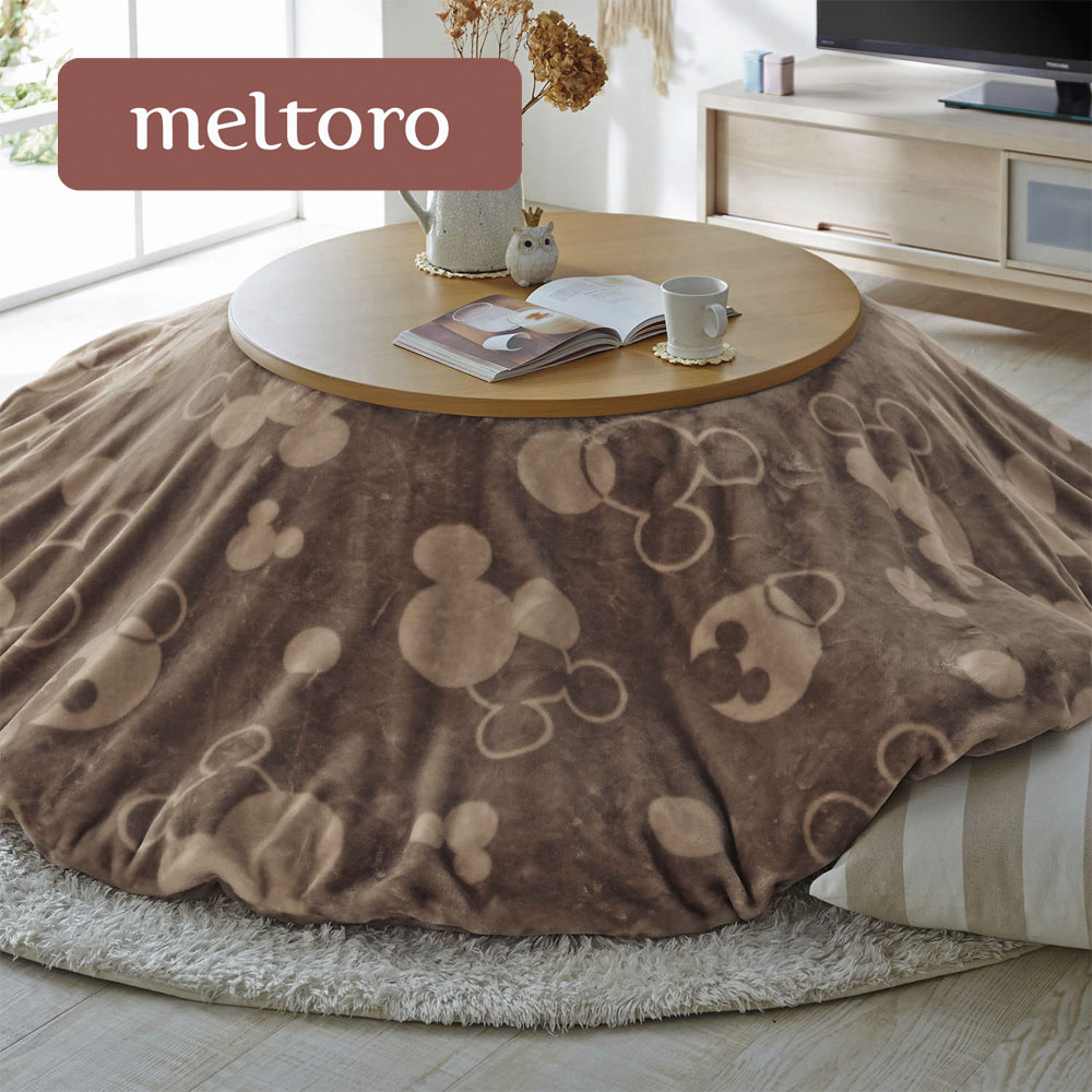 【メルトロ/meltoro】あったかなめらかなこたつ布団カバー「ミッキーモチーフ」