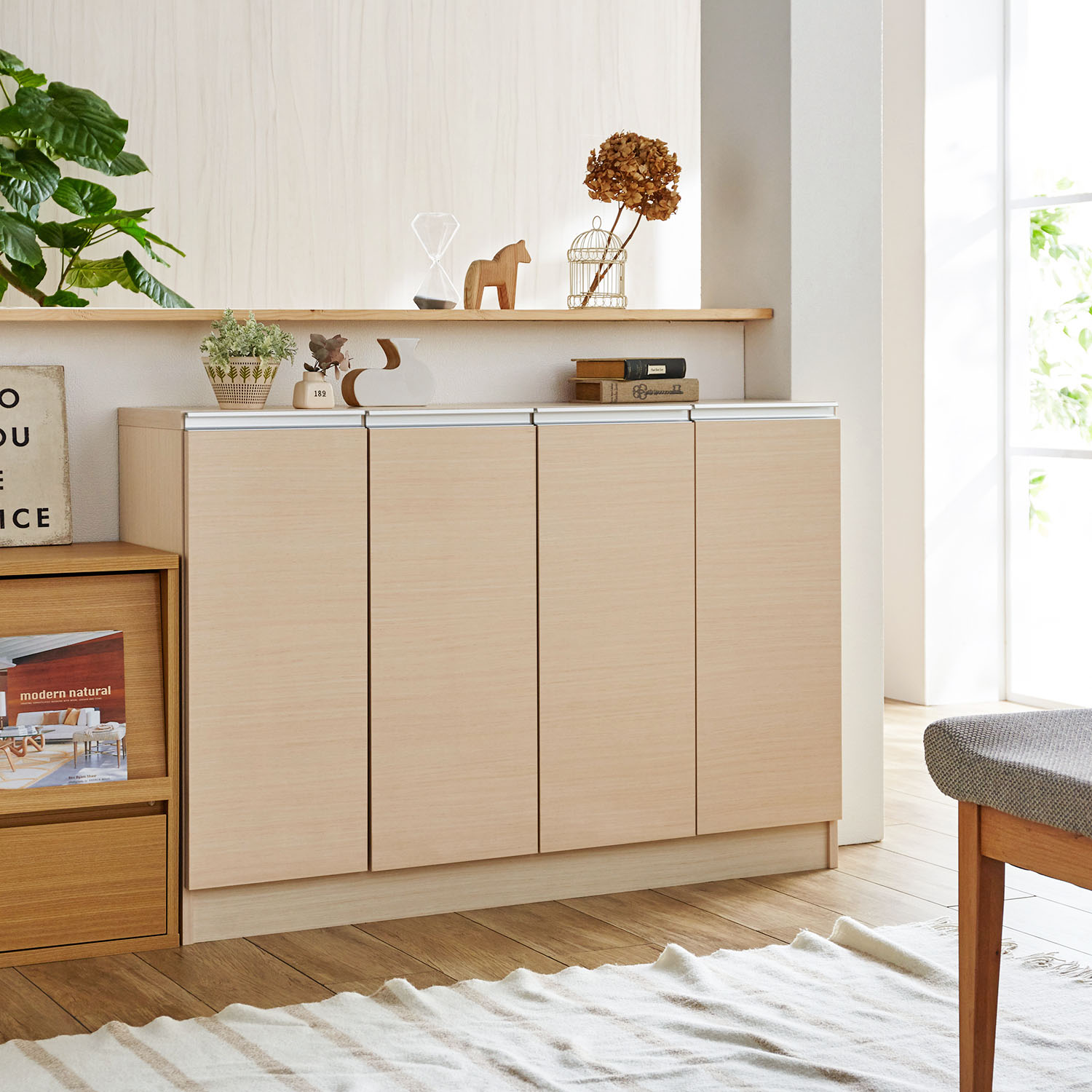 【ベルメゾン】【幅1cmピッチオーダー】高さとカラーが選べるキャビネット【日本製】