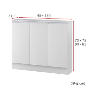 幅45～60cm：扉2枚、幅61～90cm：扉3枚、幅91～120cm：扉4枚　となります。