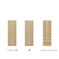 ナチュラル/幅60cm