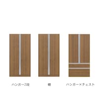 ブラウン/幅90cm