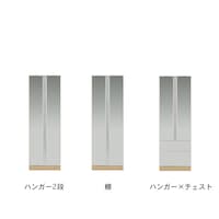 ナチュラル/幅60cm