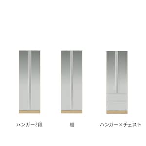 ナチュラル/幅60cm