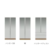 ブラウン/幅90cm
