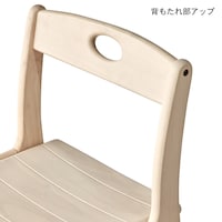 ホワイト