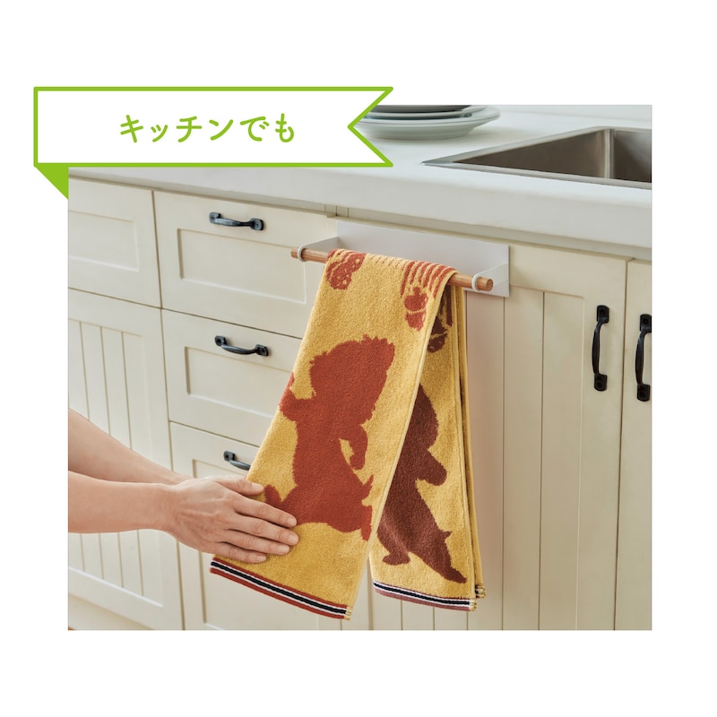 ※画像はイメージです