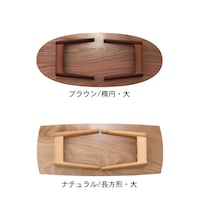 折りたたみ時