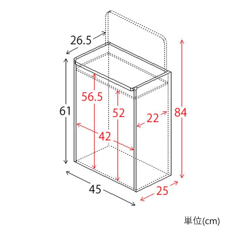 サイズ表記