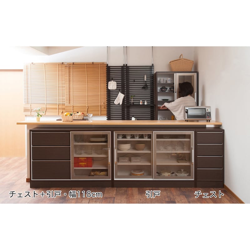 使用イメージ/ダークブラウン