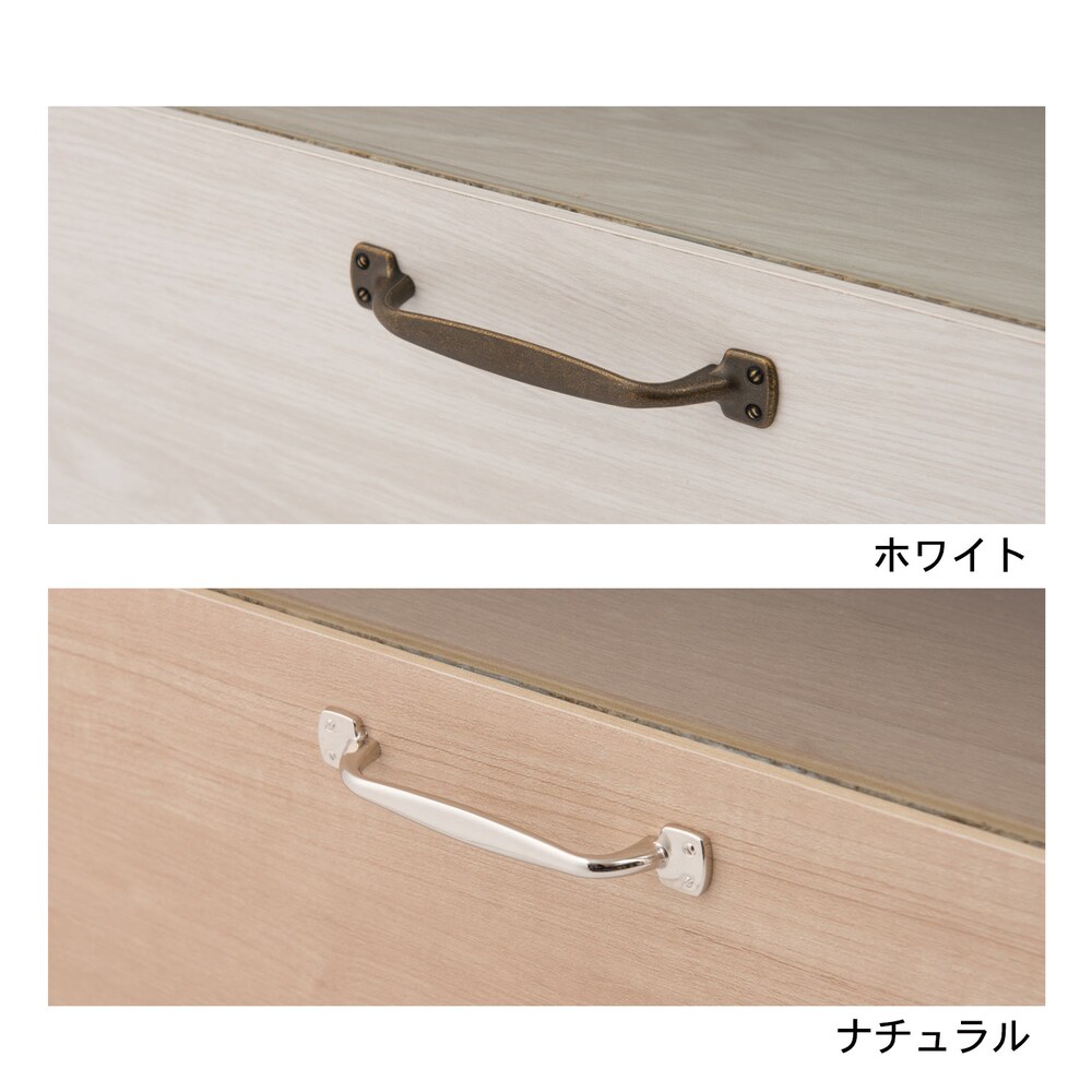 取っ手部アップ
