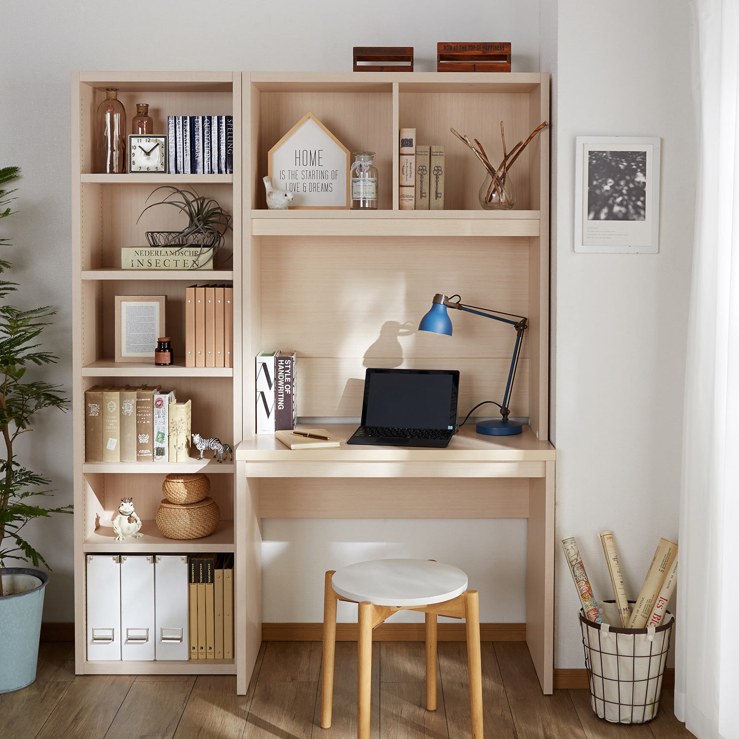 【ベルメゾン】【幅1cmピッチサイズオーダー】ハイタイプパソコンデスク(日本製)