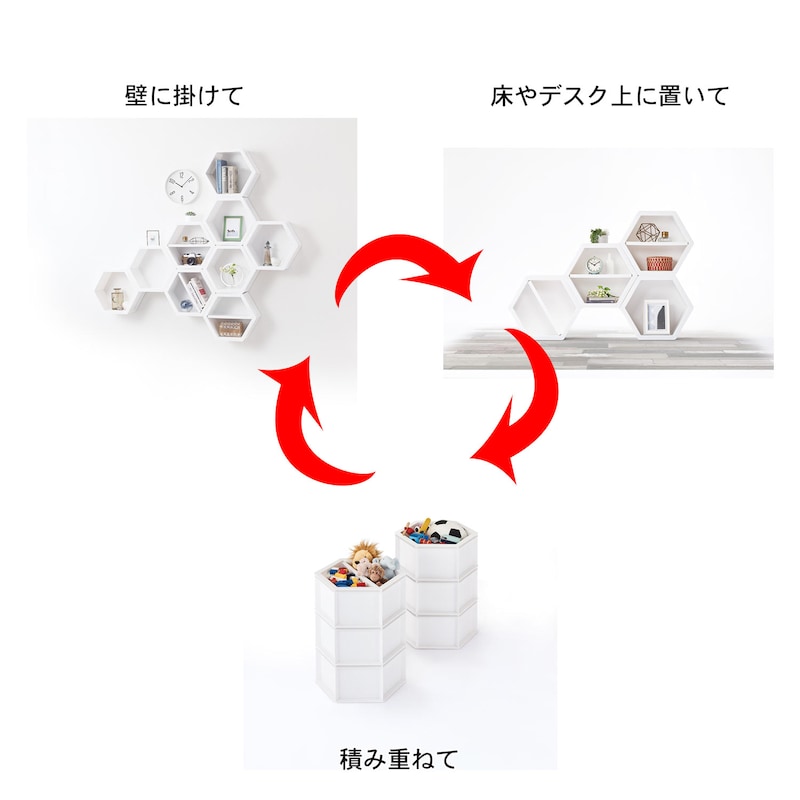 3WAYで使えます。　※販売終了カラーです