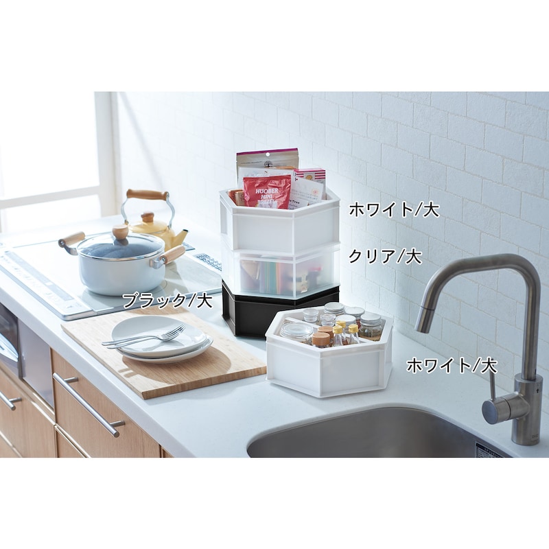 使用イメージ　※ブラック以外は販売終了カラーです