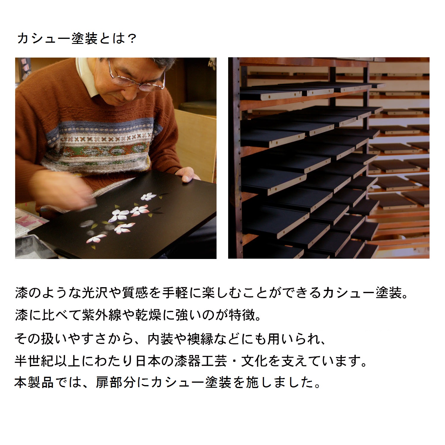魅力の 家具 収納 仏壇仏具 紀州塗 漆器ミニ仏壇 しだれ桜 仏壇 小 GF1589 radiosjb.com.br 魅力の 家具 収納 仏壇仏具 紀州塗 漆器ミニ仏壇 しだれ桜 仏壇 小 GF1589 radiosjb.com.br