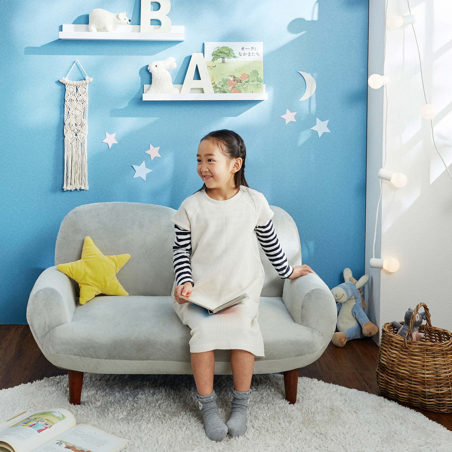 【ベルメゾン】リクライニング式コンパクトソファー 【ベルメゾン】リクライニング式コンパクトソファー