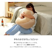 使用イメージ/ベージュ×ベージュ