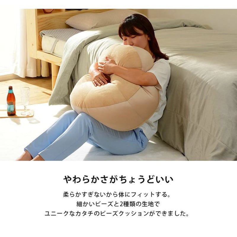 使用イメージ/ベージュ×ベージュ