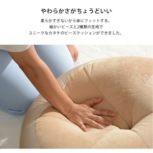 使用イメージ/ベージュ×ベージュ