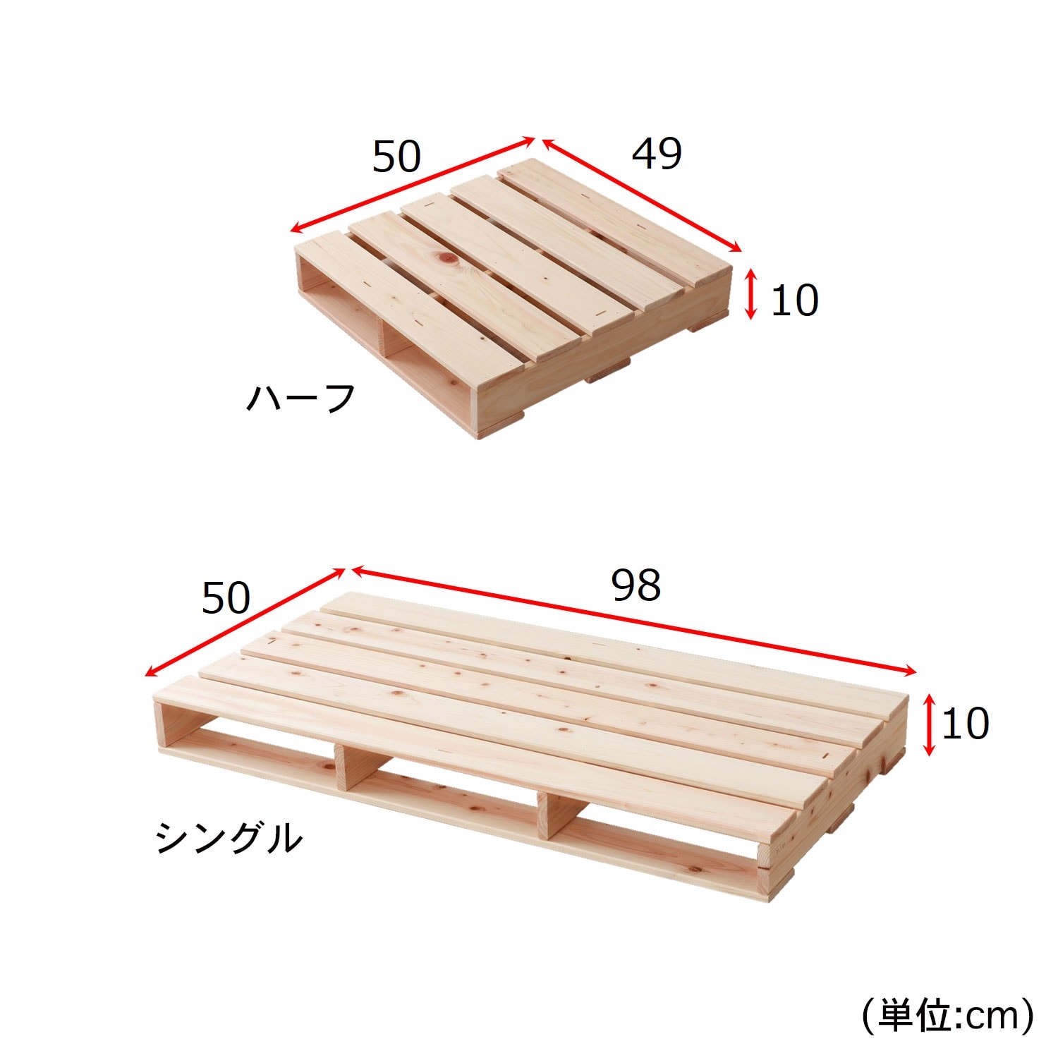 使い方自由自在！国産ひのきのパレット風ベッド（すのこベッド）｜通販