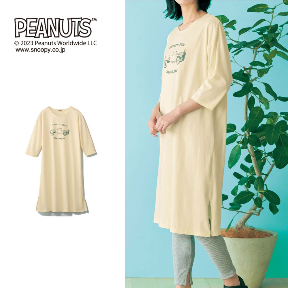 【ピーナッツ/PEANUTS】「スヌーピー」おとなのカットソーワンピース