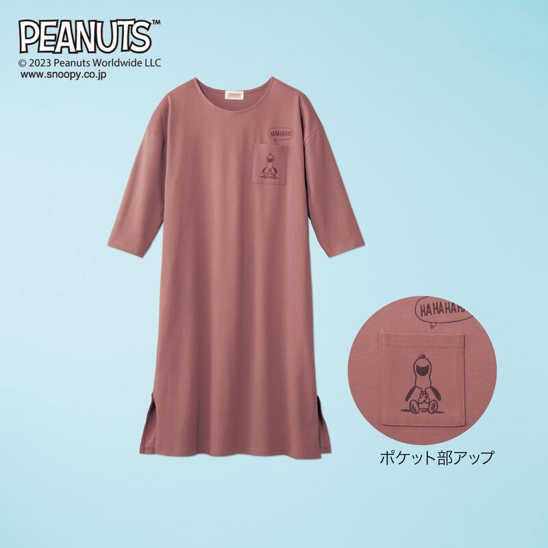スモーキーピンク／ミディアム丈